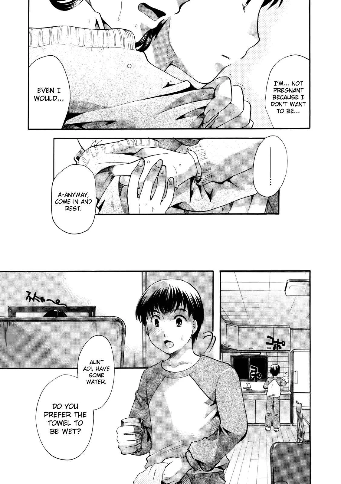 Henshitsu Fetishism Chapter 1: Farewell Smile - Page 13