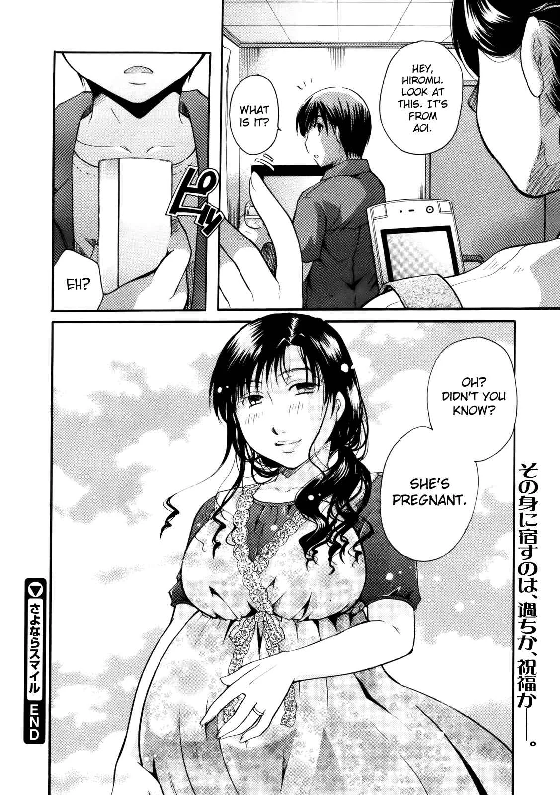 Henshitsu Fetishism Chapter 1: Farewell Smile - Page 34