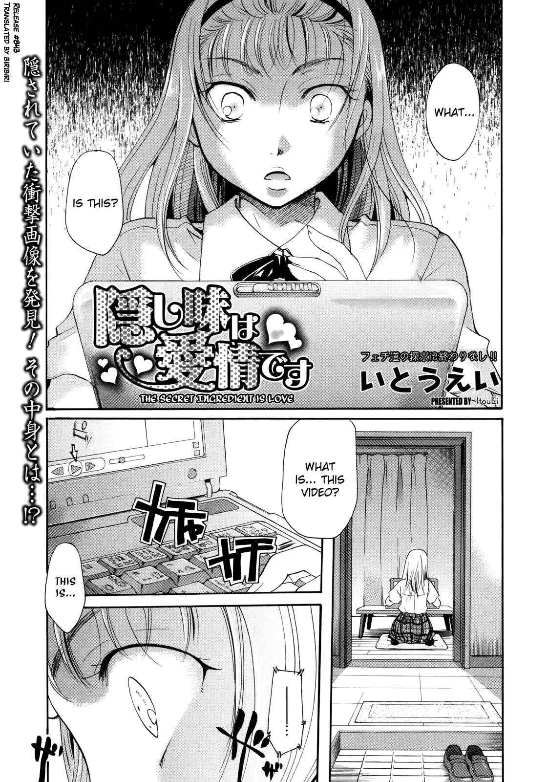 Henshitsu Fetishism Chapter 2: The Secret Ingredient is Love - Page 1