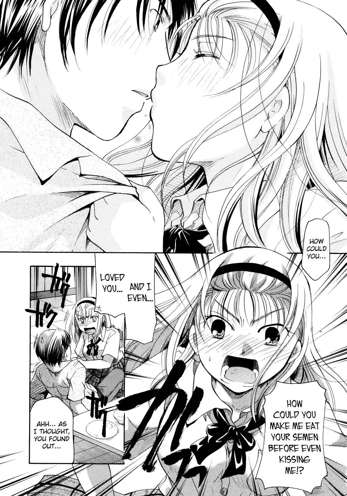 Henshitsu Fetishism Chapter 2: The Secret Ingredient is Love - Page 16