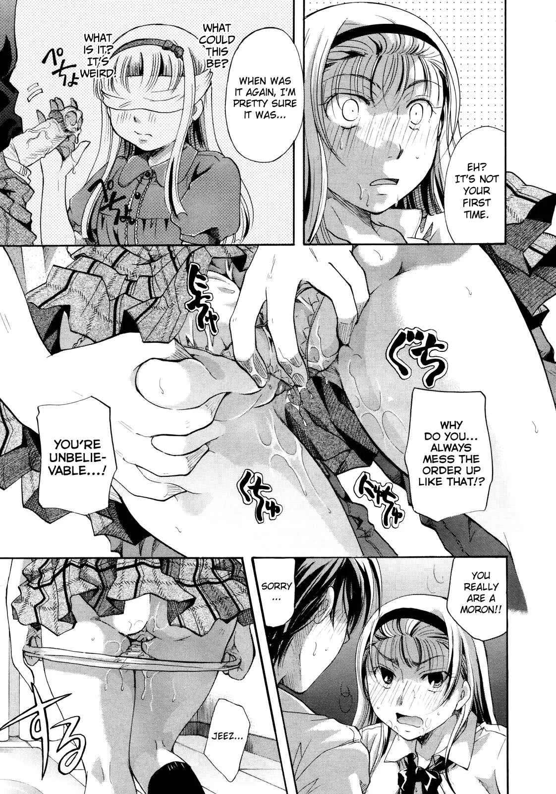 Henshitsu Fetishism Chapter 2: The Secret Ingredient is Love - Page 19