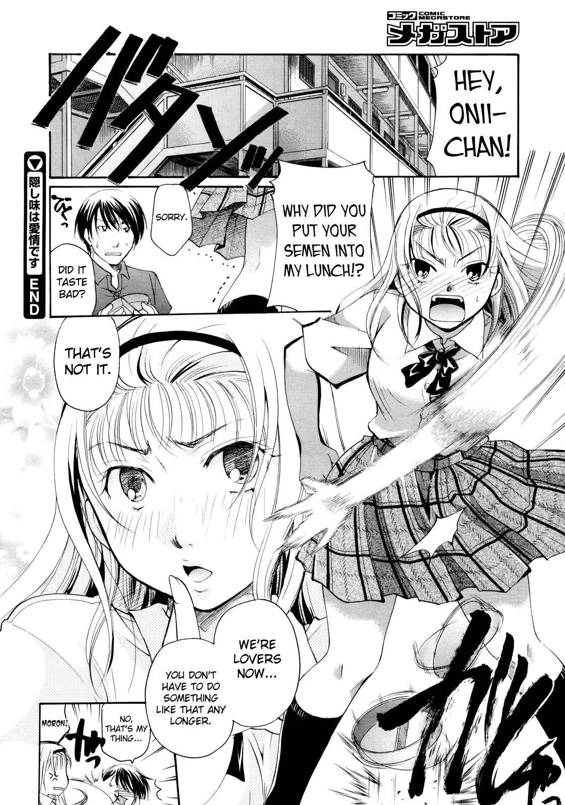 Henshitsu Fetishism Chapter 2: The Secret Ingredient is Love - Page 26