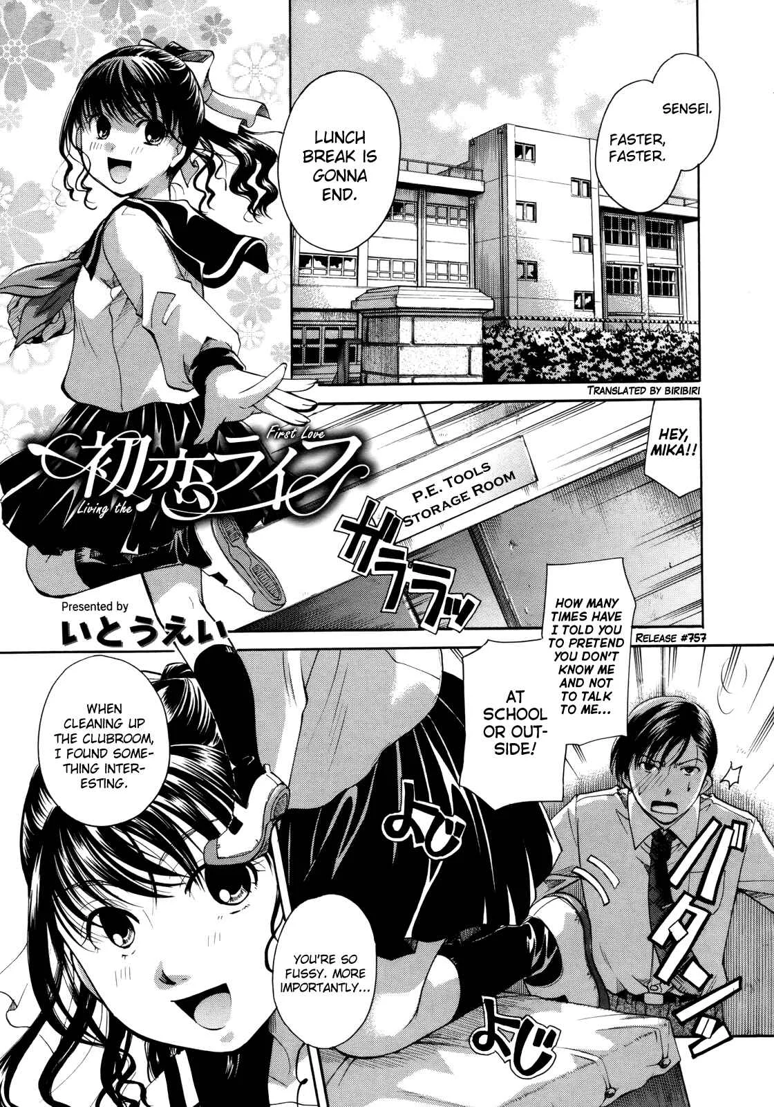 Henshitsu Fetishism Chapter 3: Living the First Love - Page 1