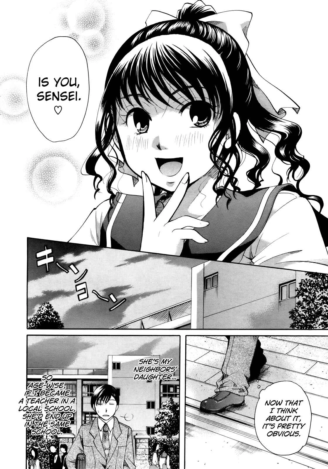 Henshitsu Fetishism Chapter 3: Living the First Love - Page 14