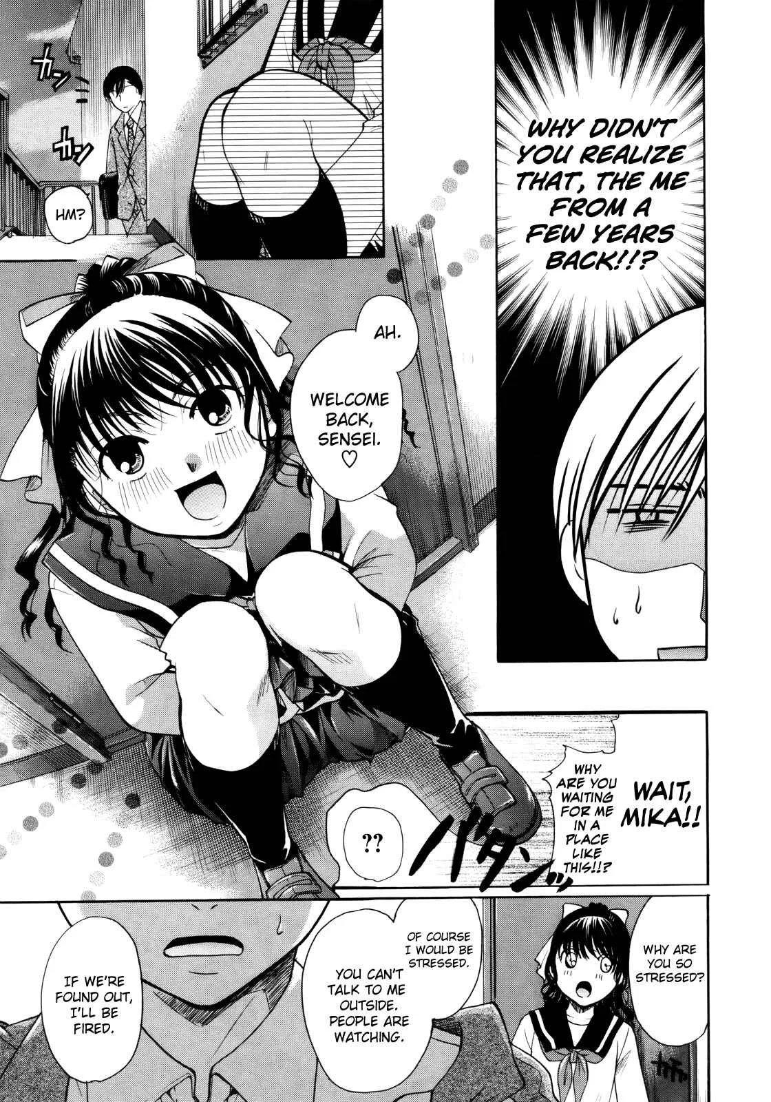 Henshitsu Fetishism Chapter 3: Living the First Love - Page 15