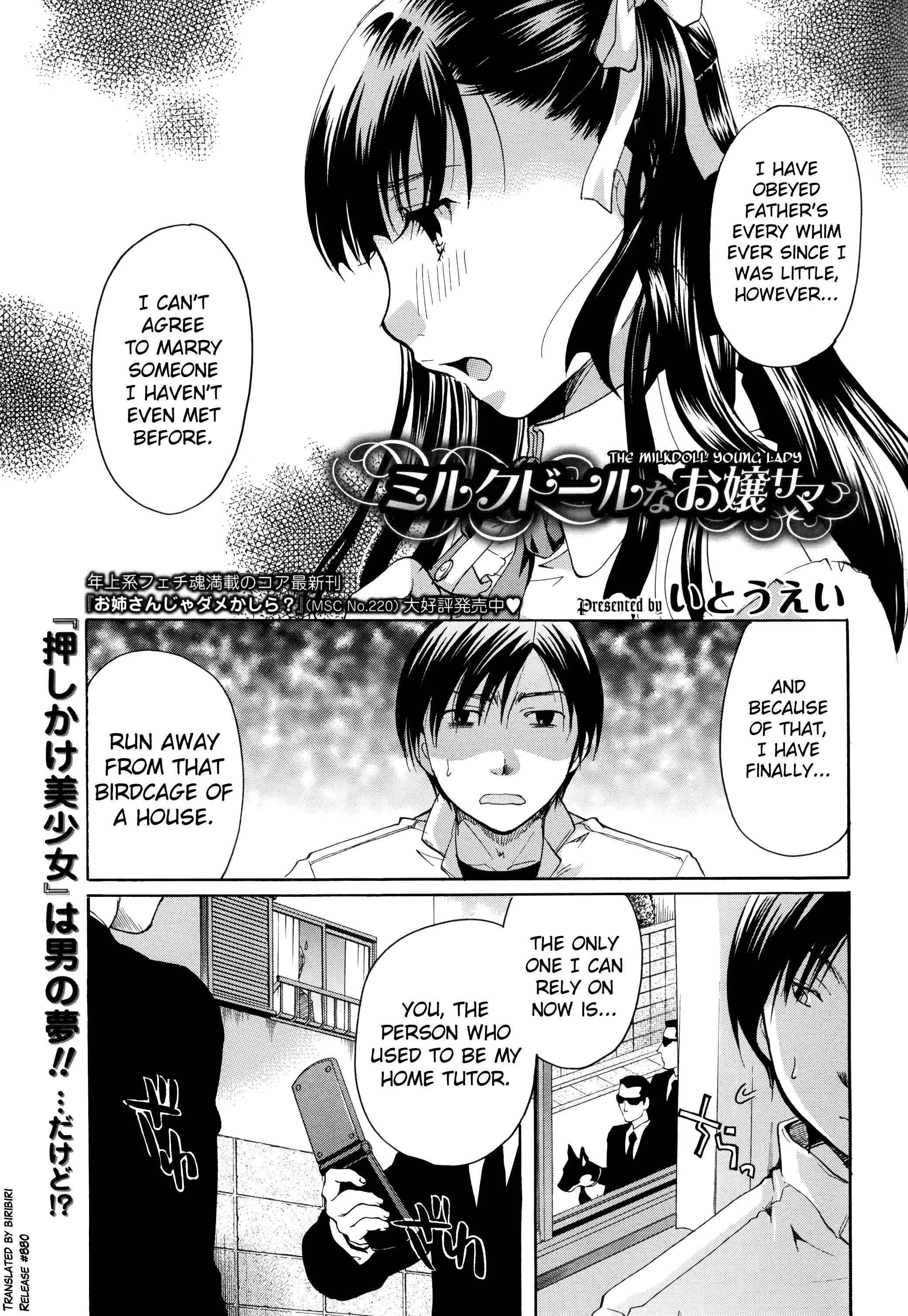 Henshitsu Fetishism Chapter 4: The Milkdoll Young Lady - Page 1