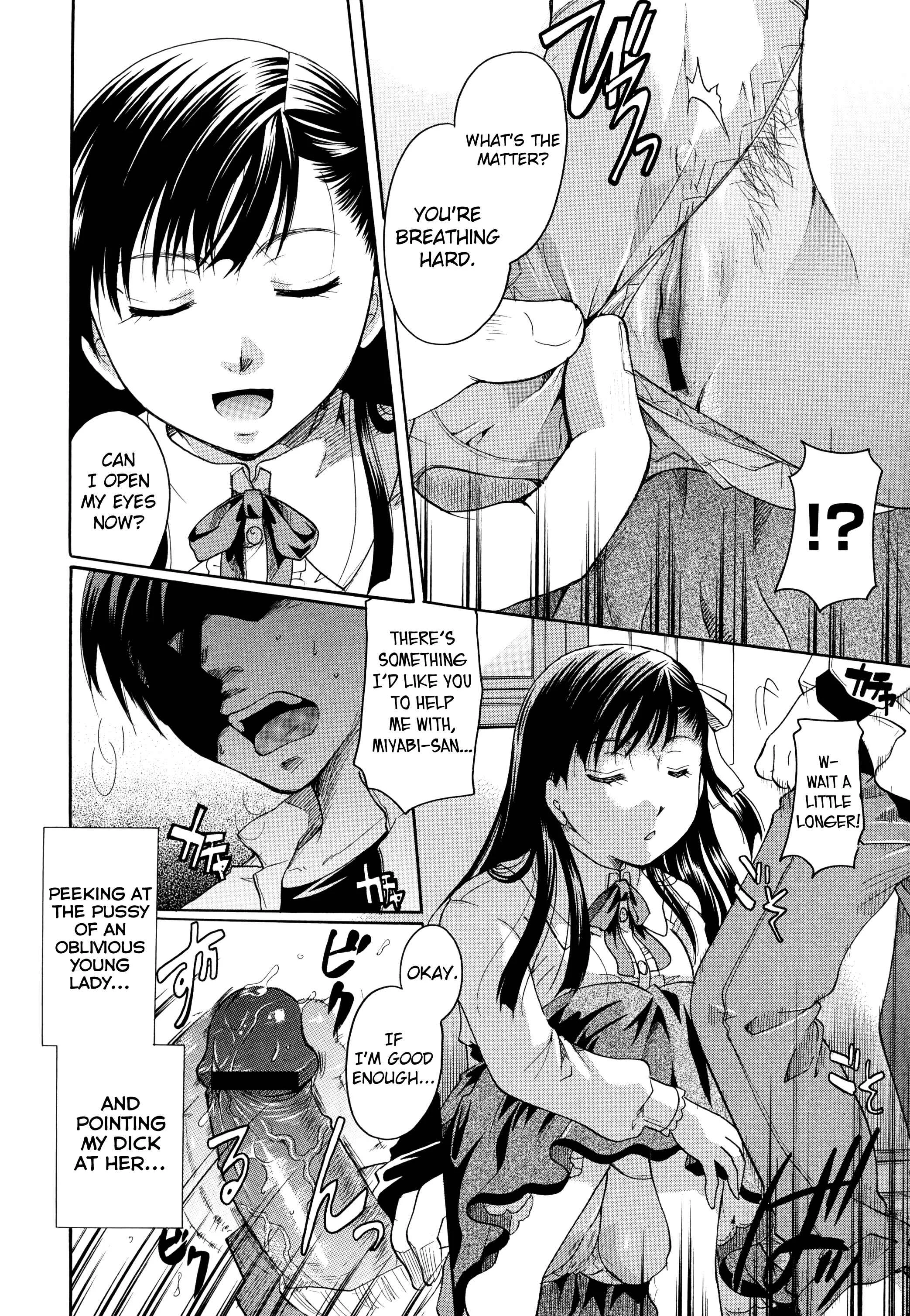 Henshitsu Fetishism Chapter 4: The Milkdoll Young Lady - Page 8