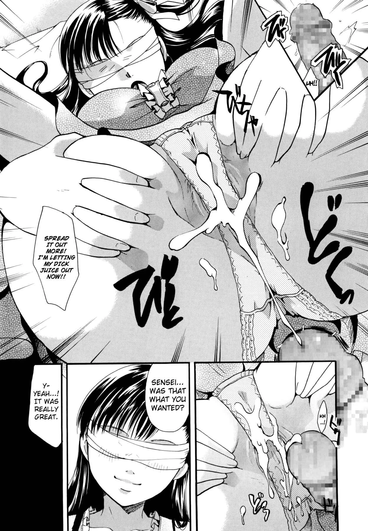 Henshitsu Fetishism Chapter 4: The Milkdoll Young Lady - Page 19