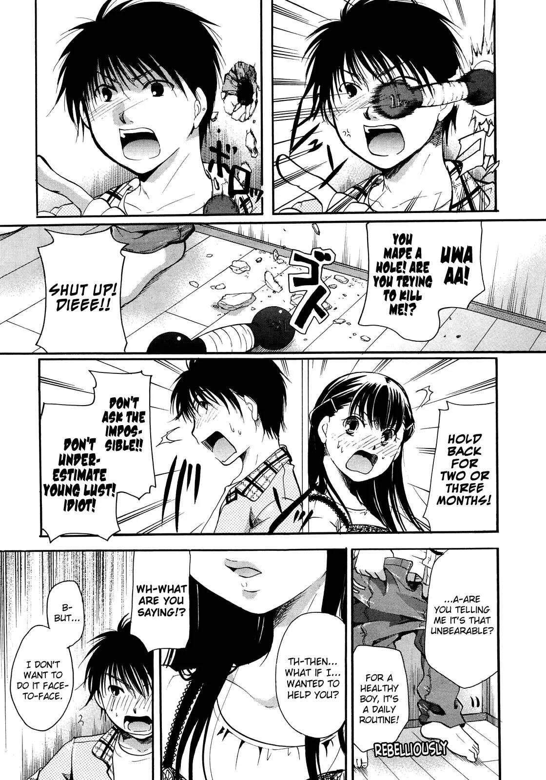Henshitsu Fetishism Chapter 5: Love Through the Wall? - Page 7