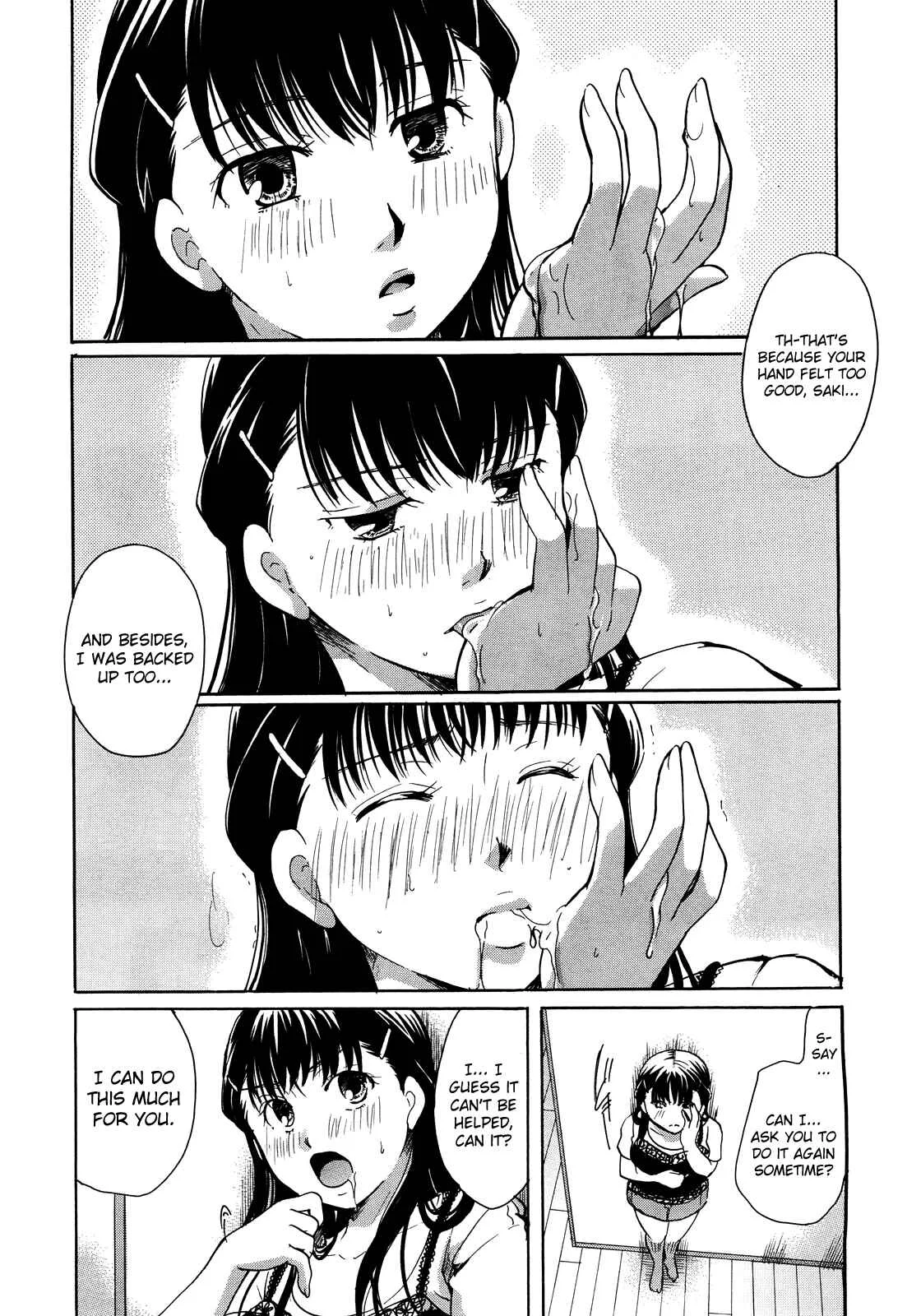 Henshitsu Fetishism Chapter 5: Love Through the Wall? - Page 11