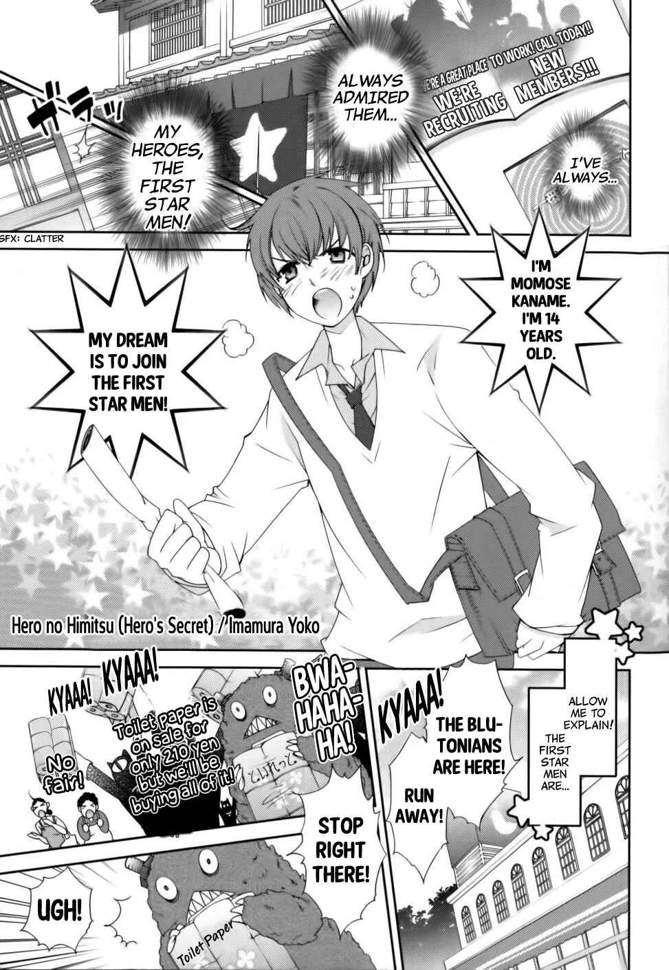 Hero no Himitsu Chapter 1 - Page 2