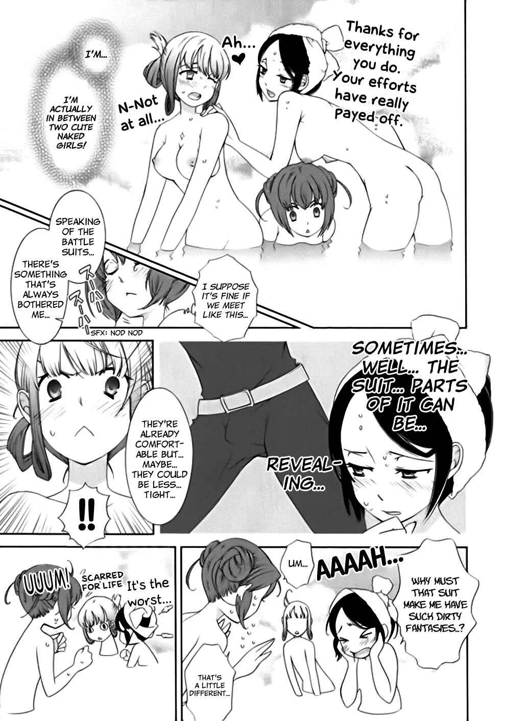 Hero no Himitsu Chapter 1 - Page 12