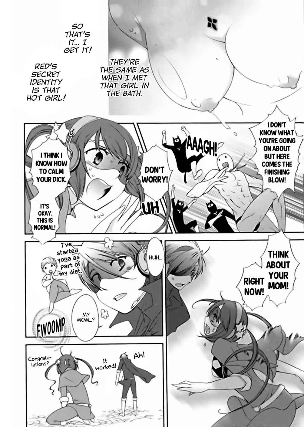 Hero no Himitsu Chapter 1 - Page 15