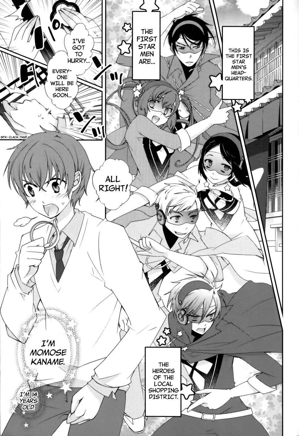 Hero no Himitsu Chapter 2 - Page 2