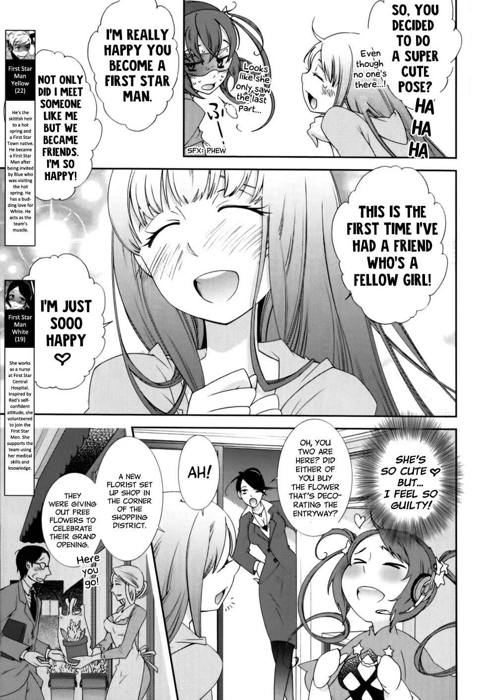 Hero no Himitsu Chapter 2 - Page 5