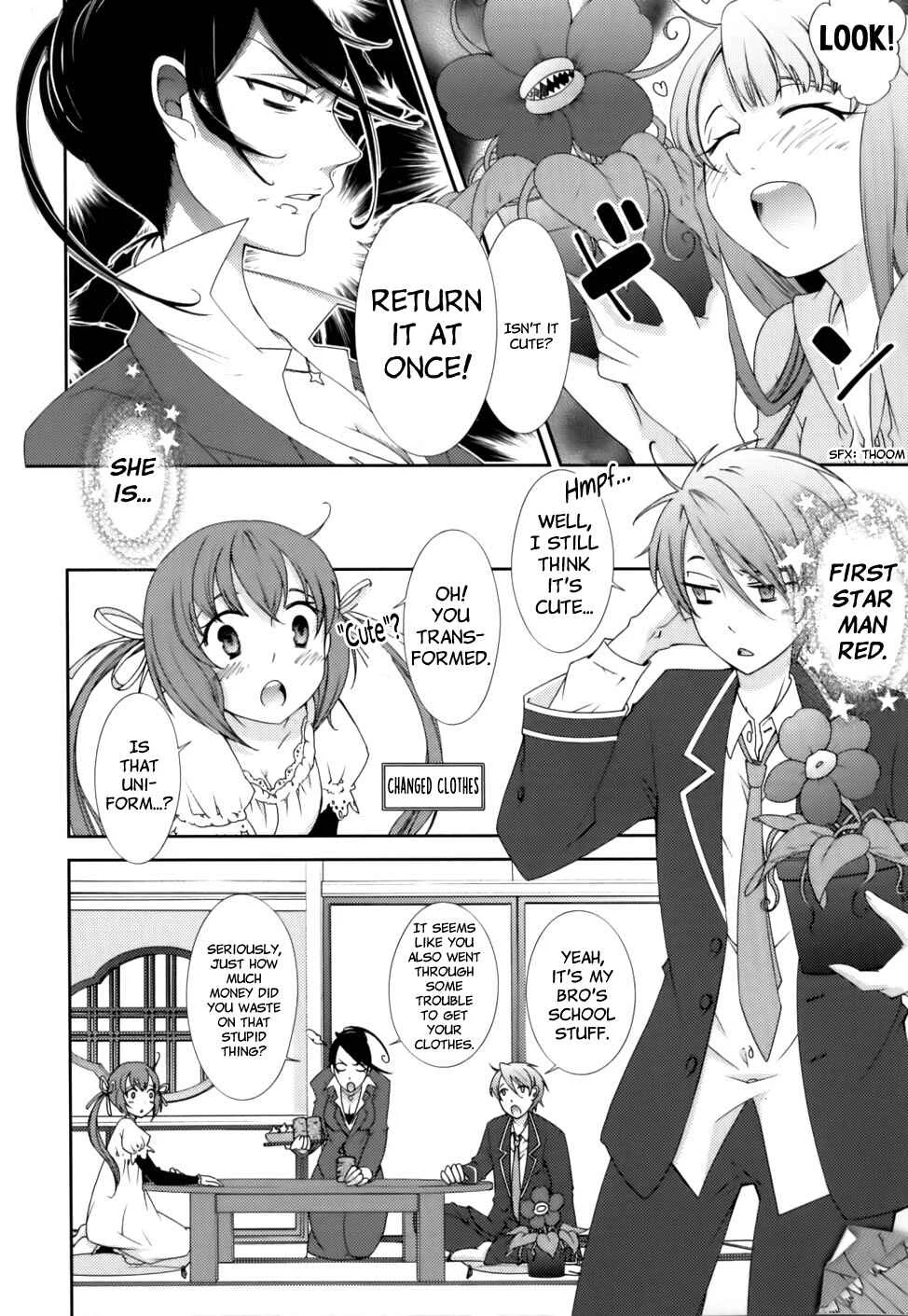 Hero no Himitsu Chapter 2 - Page 6