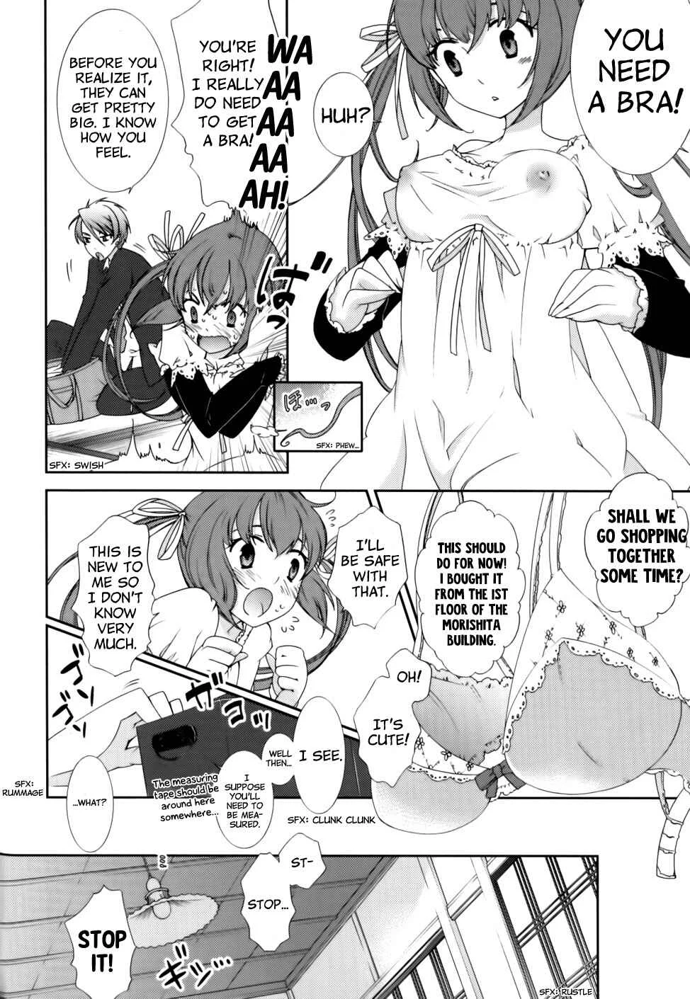 Hero no Himitsu Chapter 2 - Page 8