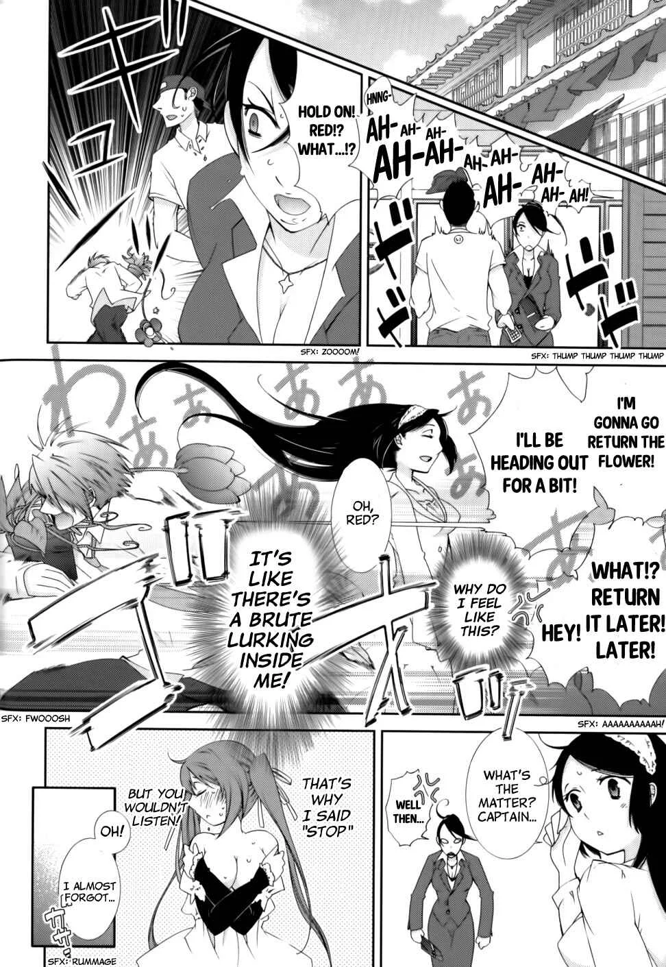 Hero no Himitsu Chapter 2 - Page 10