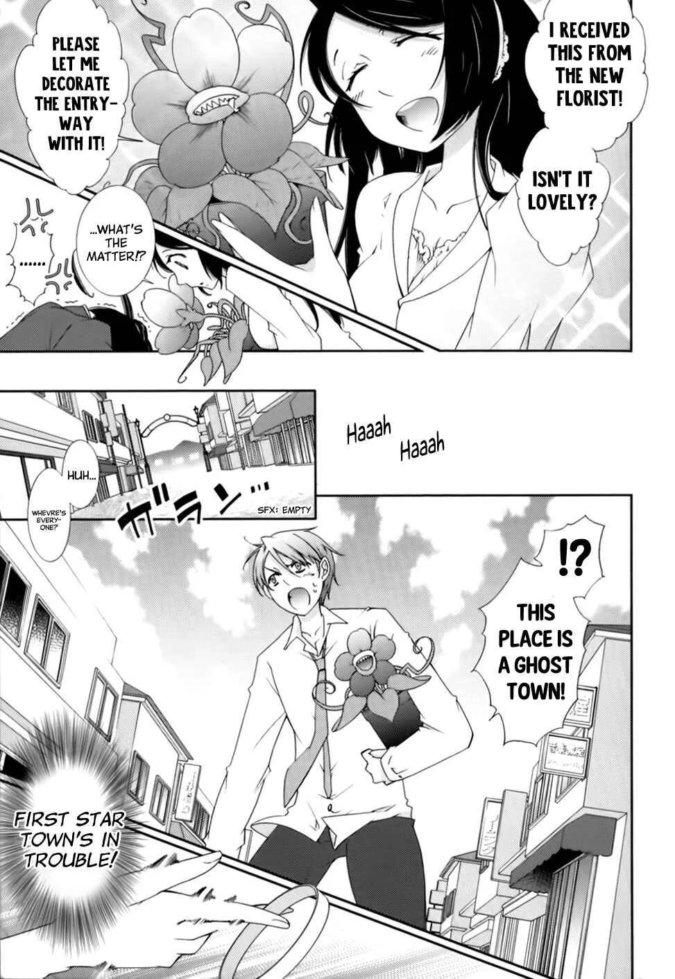 Hero no Himitsu Chapter 2 - Page 11