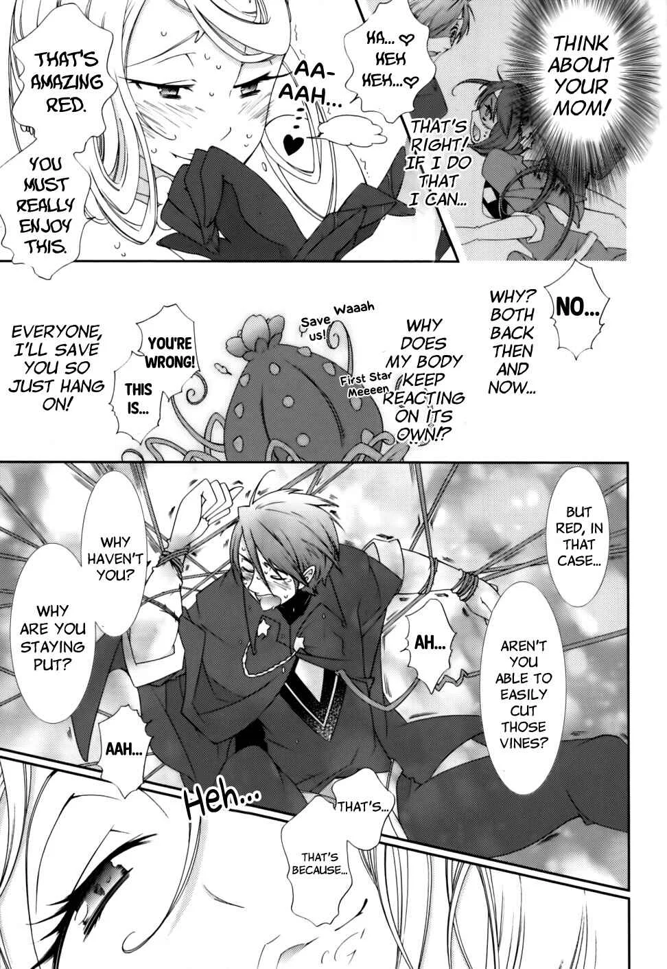 Hero no Himitsu Chapter 2 - Page 15