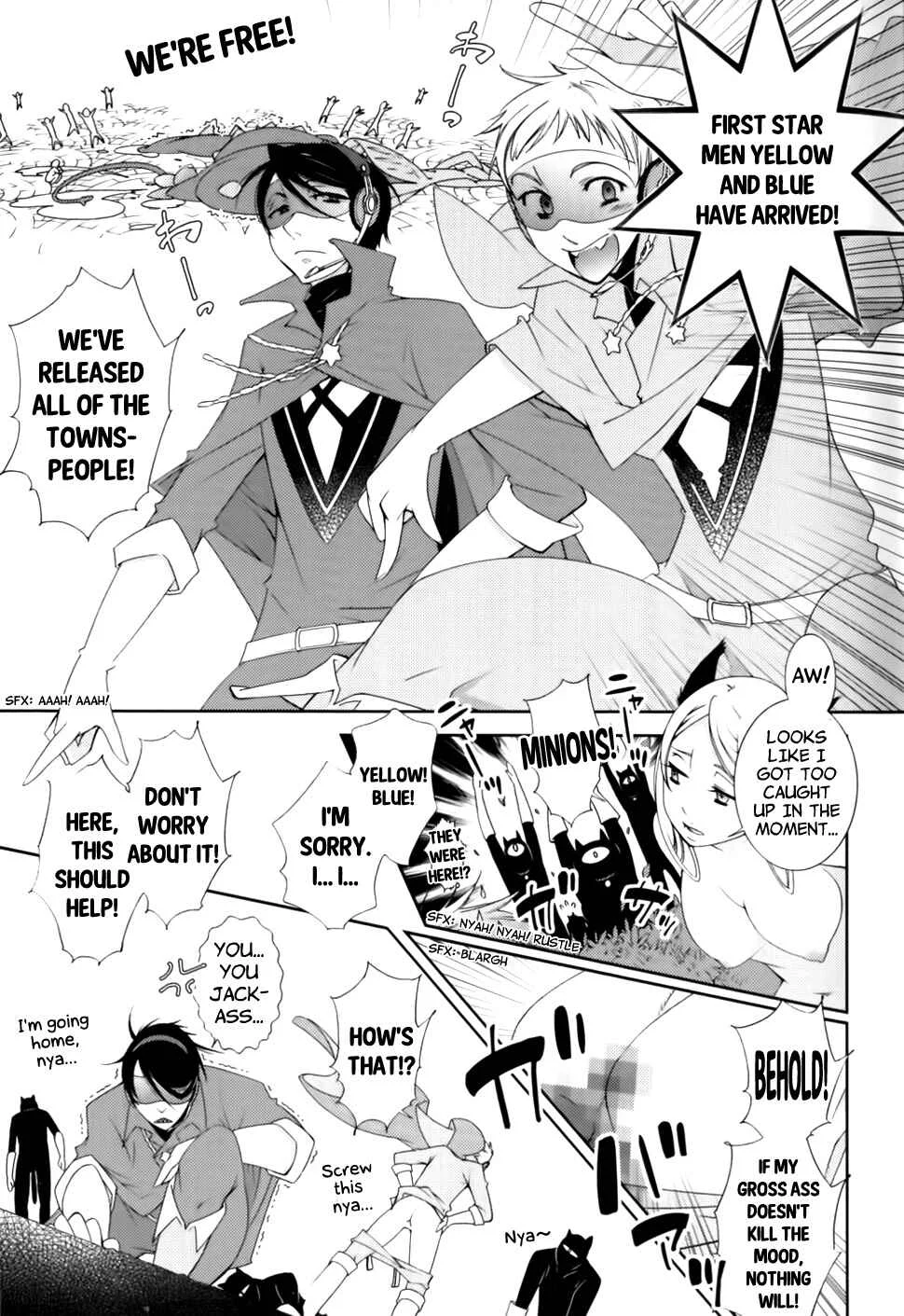 Hero no Himitsu Chapter 2 - Page 17
