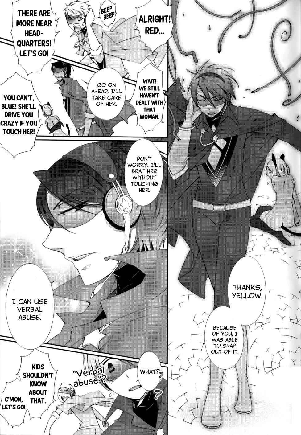 Hero no Himitsu Chapter 2 - Page 20