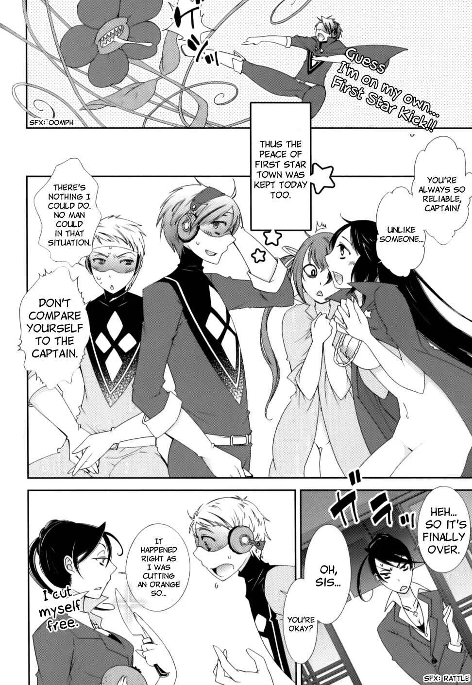 Hero no Himitsu Chapter 2 - Page 21