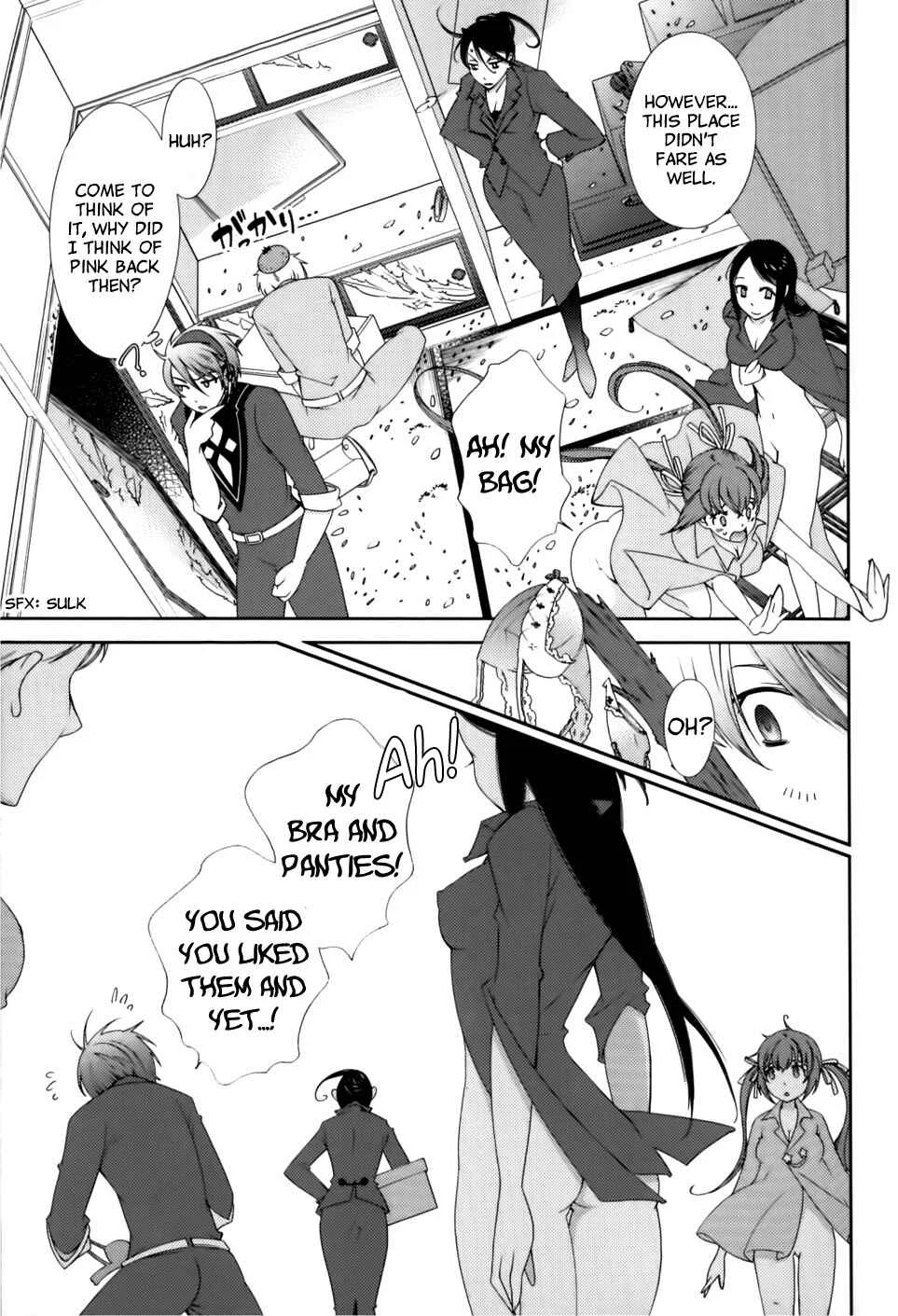 Hero no Himitsu Chapter 2 - Page 22