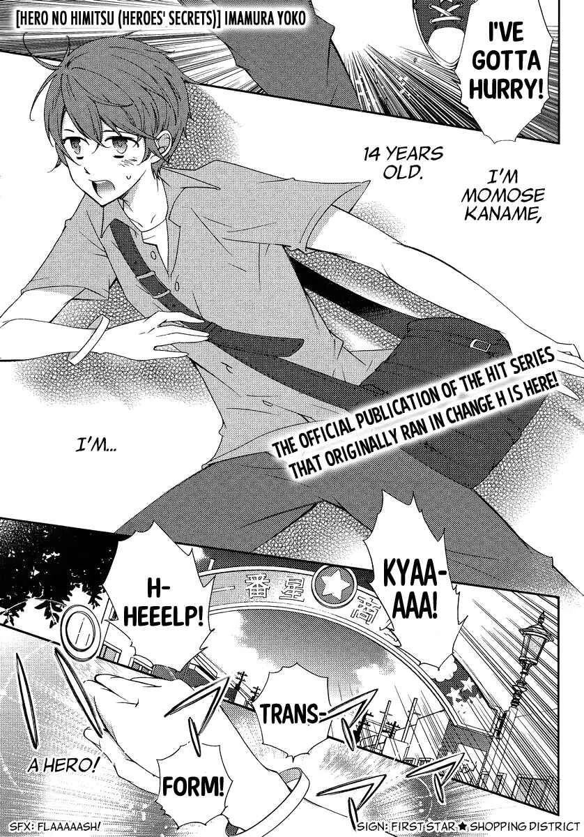 Hero no Himitsu Chapter 3 - Page 2