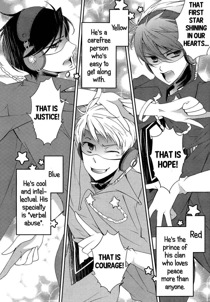 Hero no Himitsu Chapter 3 - Page 4