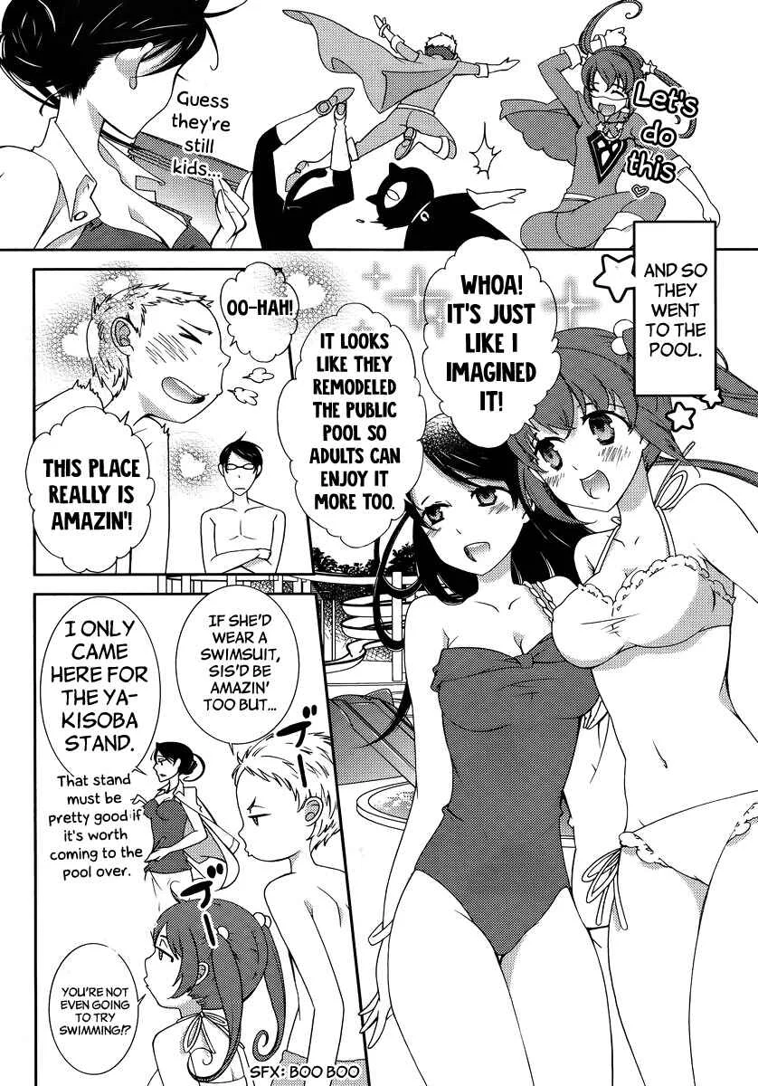 Hero no Himitsu Chapter 3 - Page 8