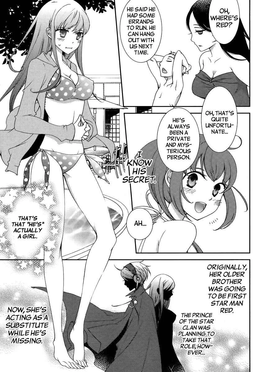 Hero no Himitsu Chapter 3 - Page 9