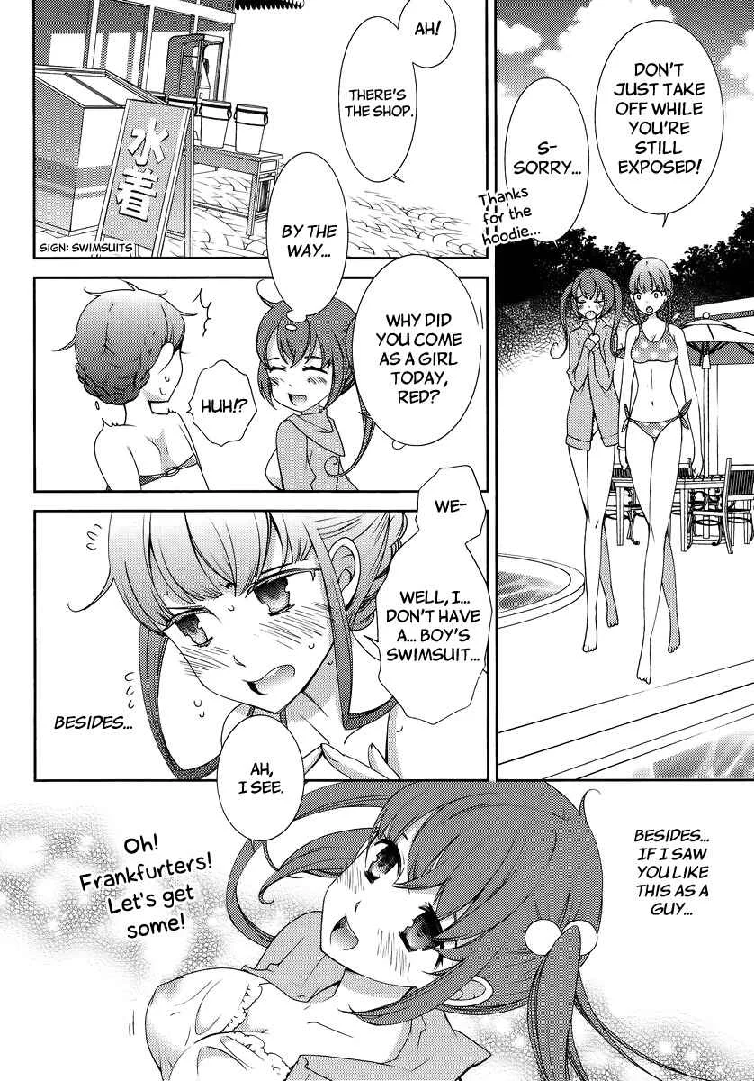 Hero no Himitsu Chapter 3 - Page 14