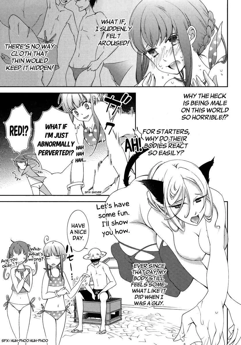 Hero no Himitsu Chapter 3 - Page 15
