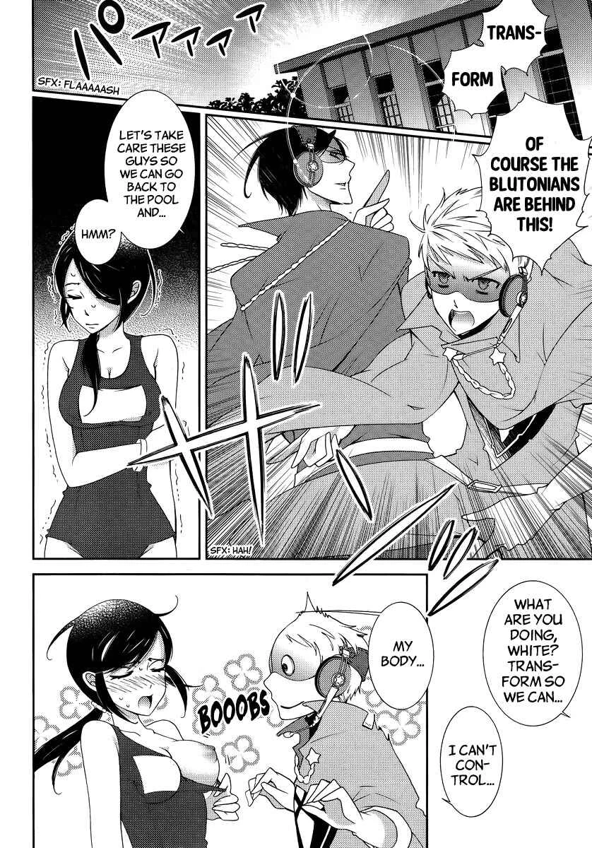 Hero no Himitsu Chapter 3 - Page 18