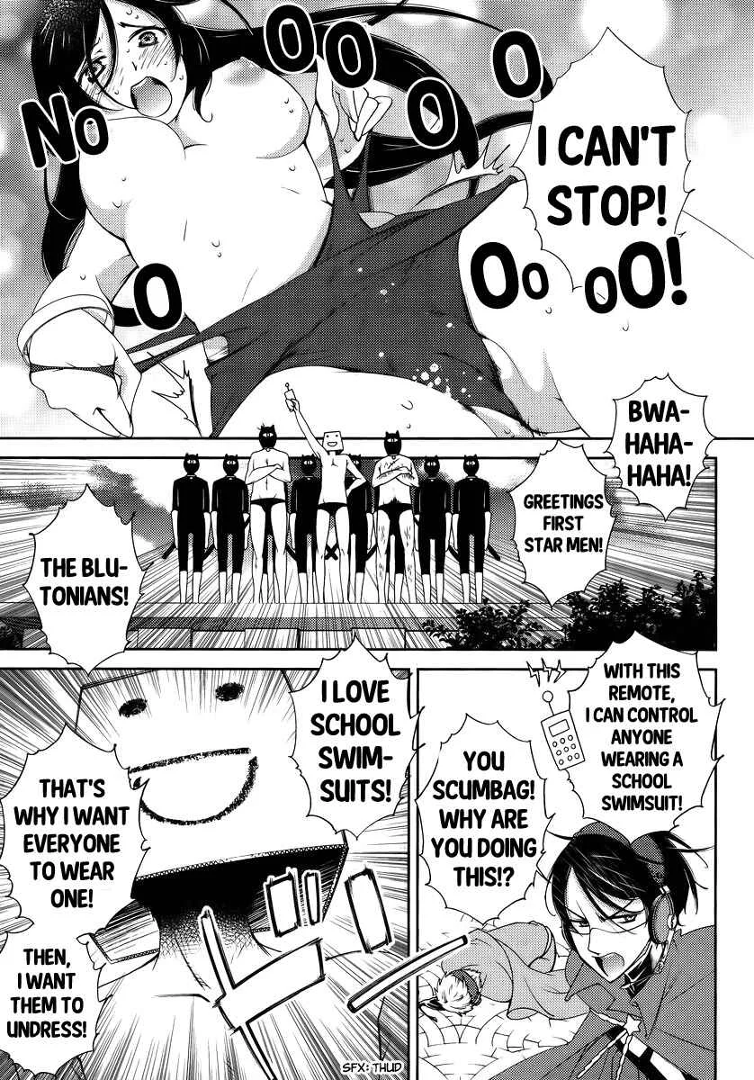 Hero no Himitsu Chapter 3 - Page 19