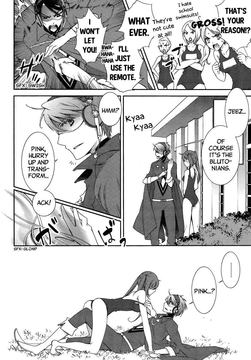 Hero no Himitsu Chapter 3 - Page 20
