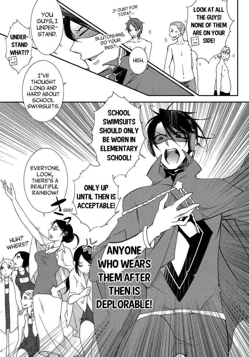 Hero no Himitsu Chapter 3 - Page 25