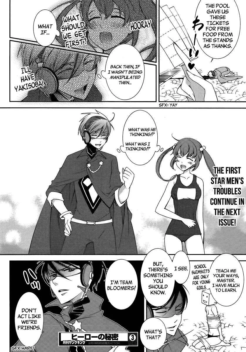 Hero no Himitsu Chapter 3 - Page 28