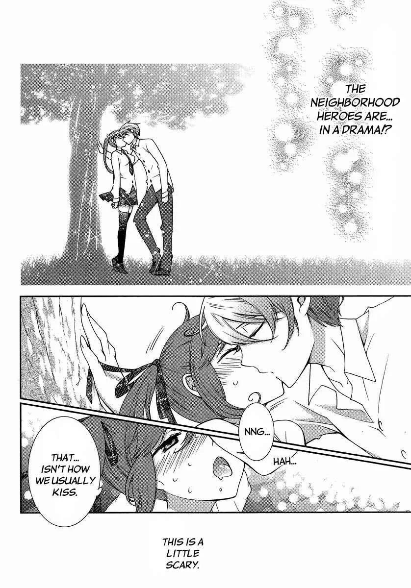 Hero no Himitsu Chapter 4 - Page 3