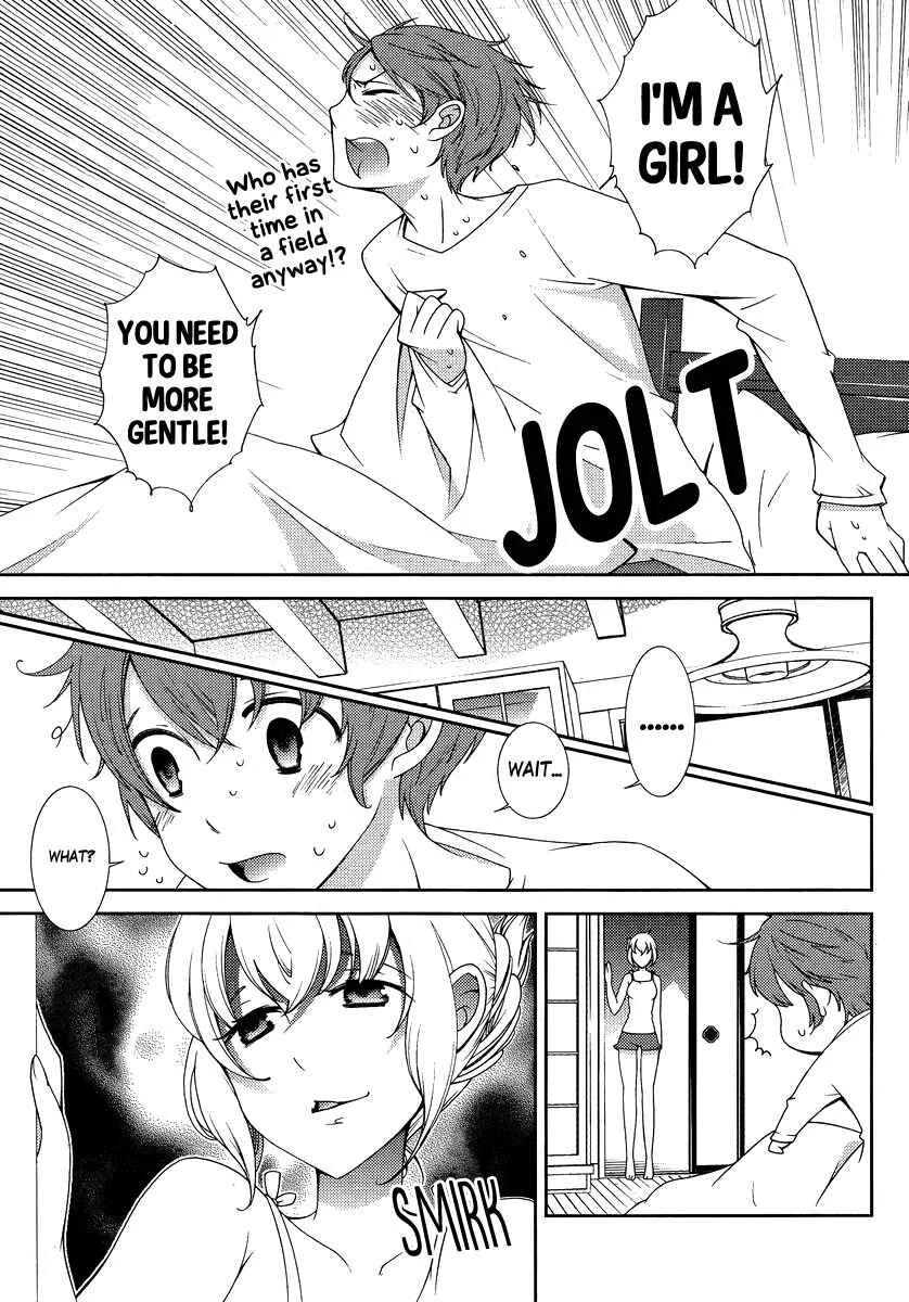 Hero no Himitsu Chapter 4 - Page 6