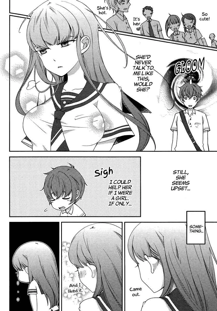 Hero no Himitsu Chapter 4 - Page 11