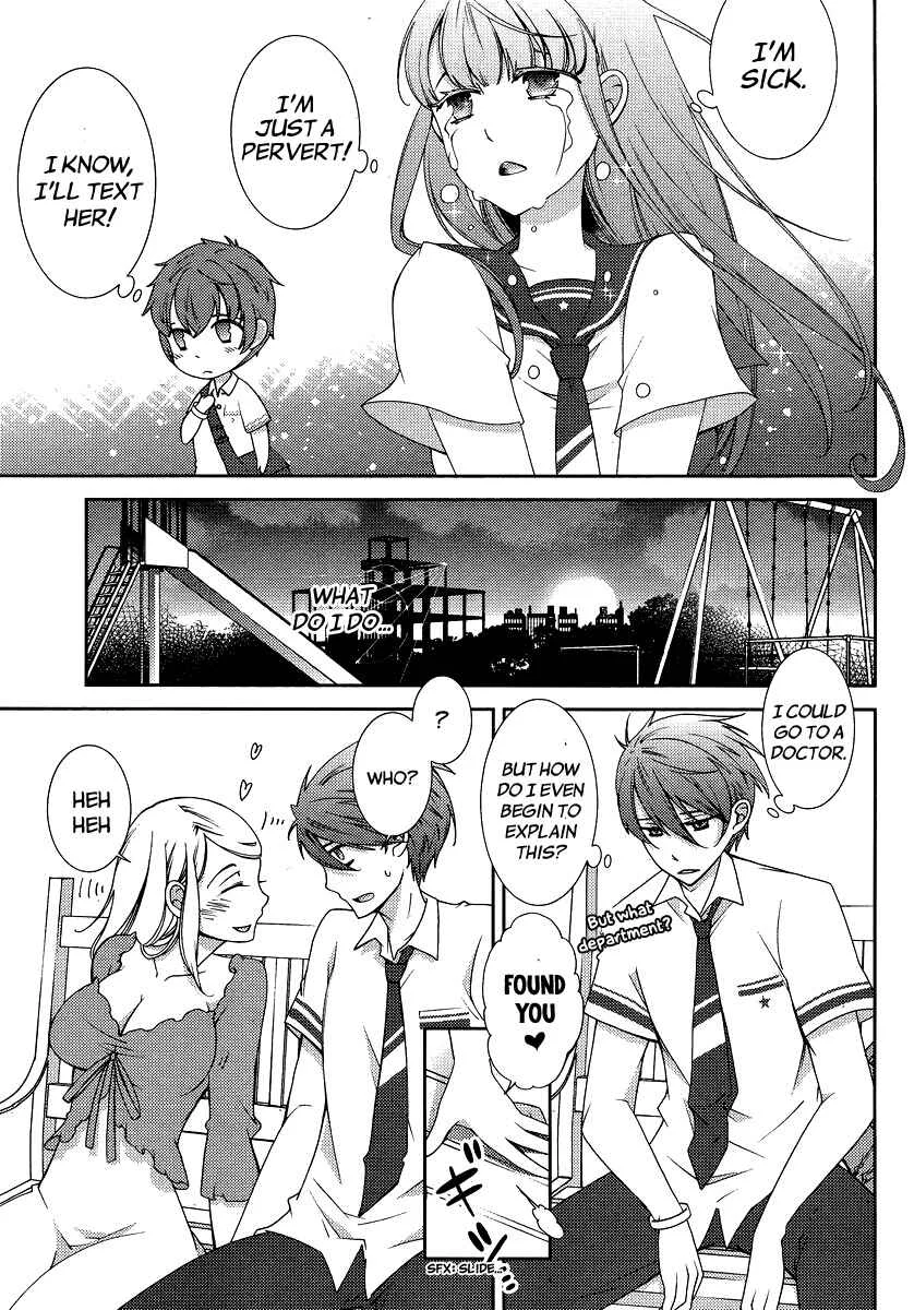 Hero no Himitsu Chapter 4 - Page 12