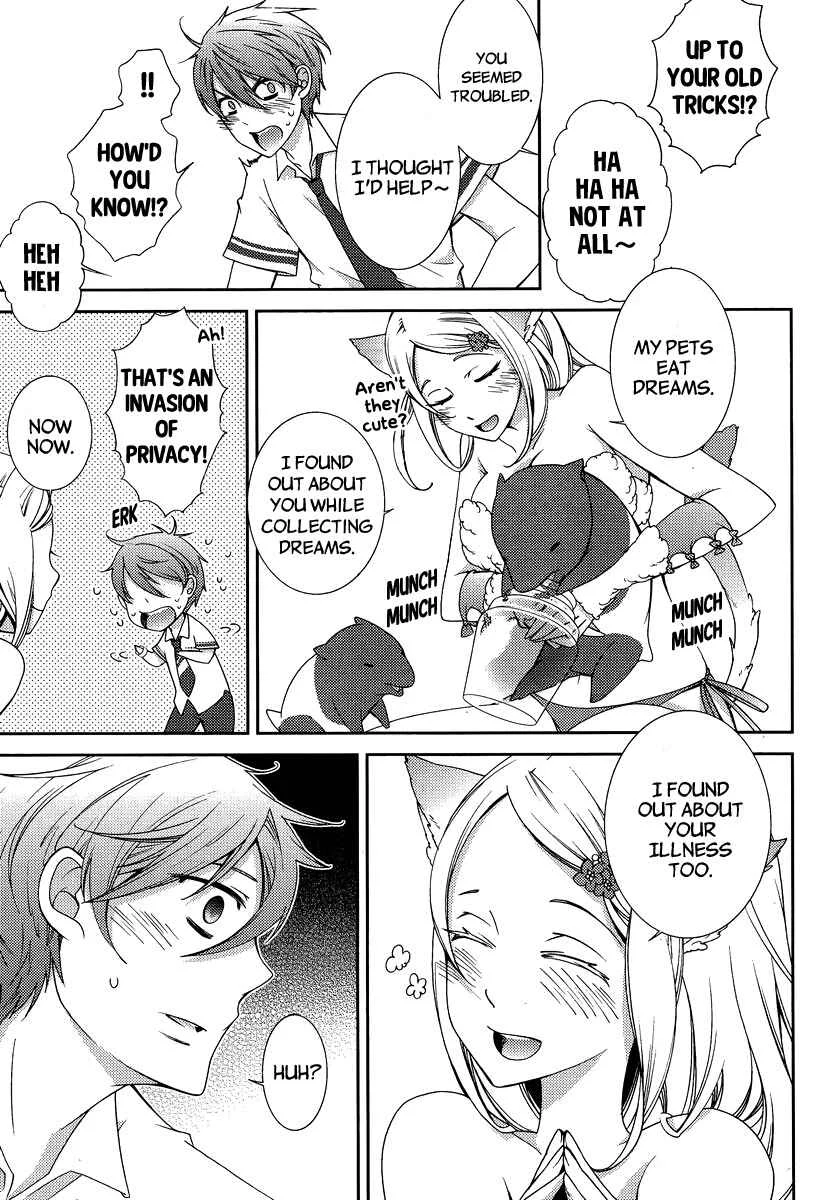 Hero no Himitsu Chapter 4 - Page 14