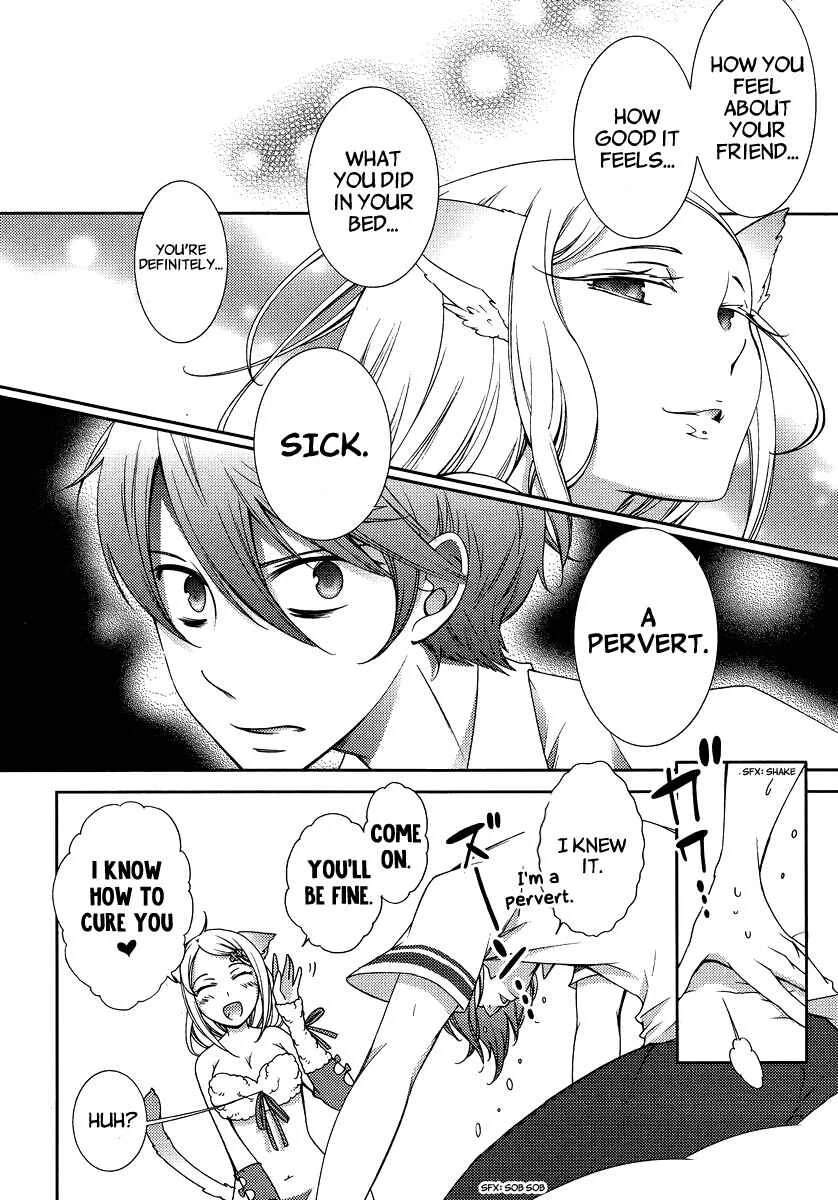 Hero no Himitsu Chapter 4 - Page 15