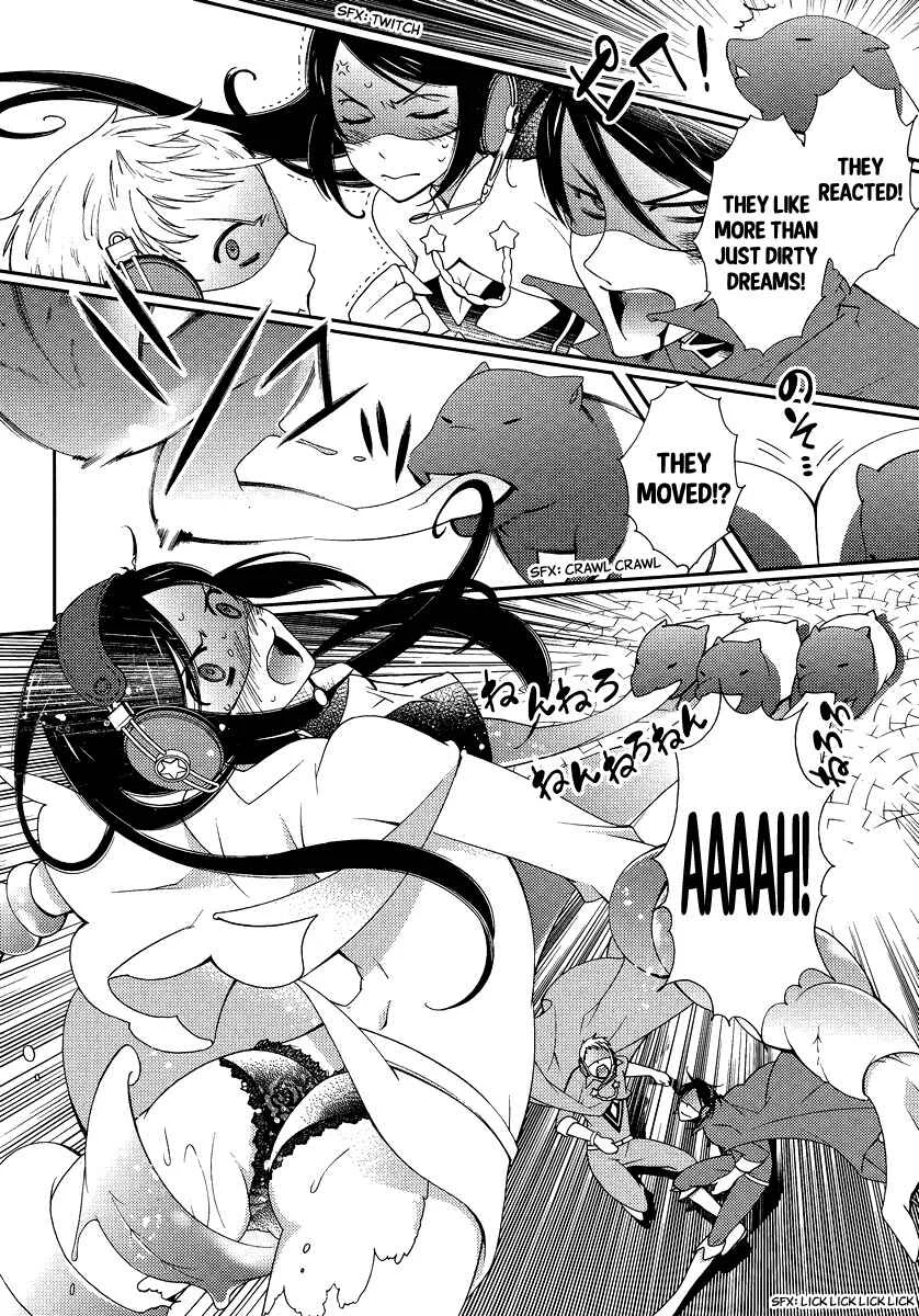 Hero no Himitsu Chapter 4 - Page 23