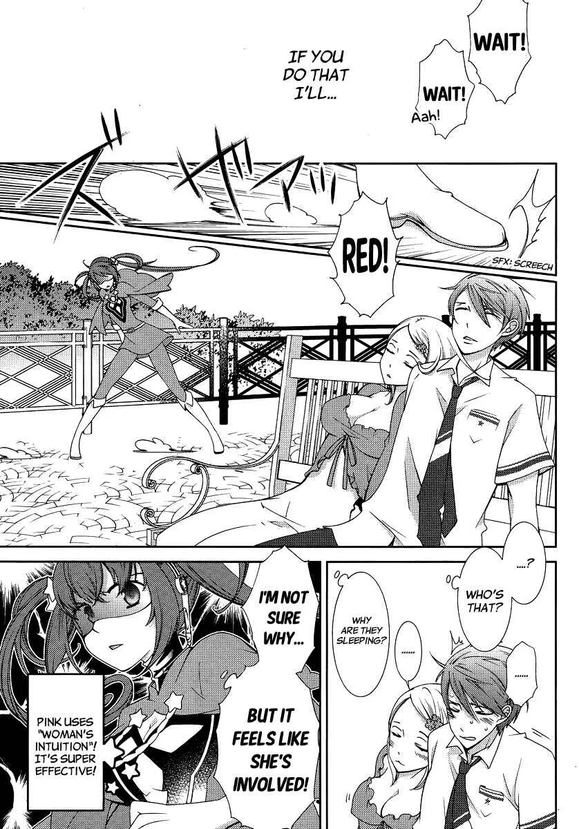 Hero no Himitsu Chapter 4 - Page 26