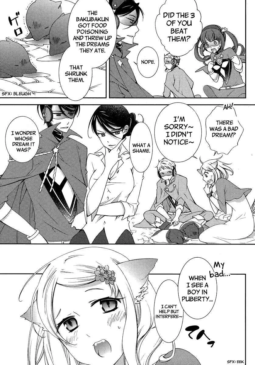Hero no Himitsu Chapter 4 - Page 28