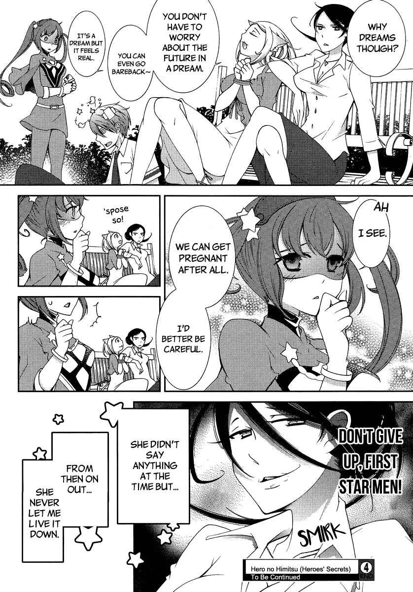 Hero no Himitsu Chapter 4 - Page 29