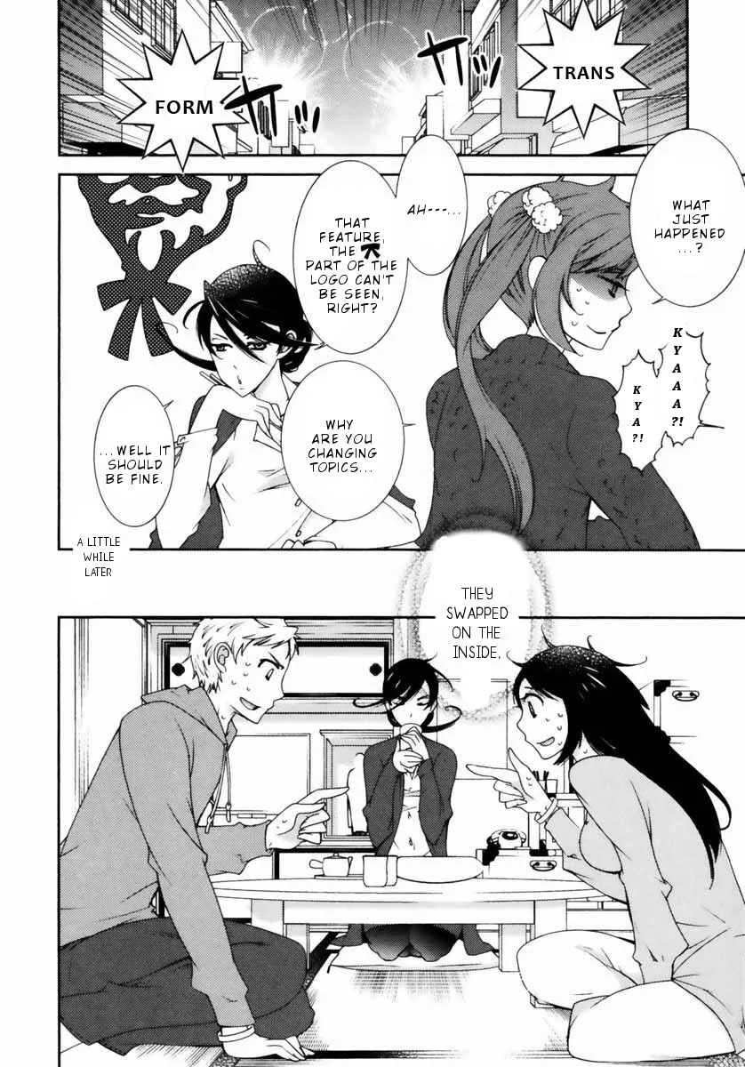 Hero no Himitsu Chapter 5 - Page 6